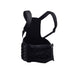 Cybertech Postural Extension Back Straightener Brace